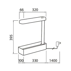 Airam Herby växtlampa, 10W/840, 650 lm