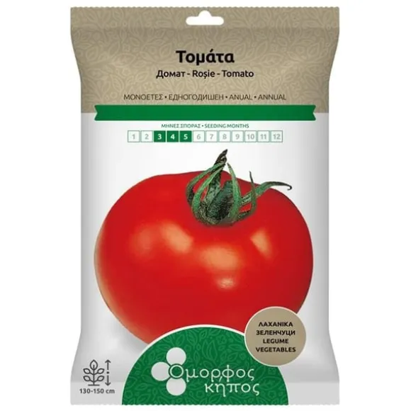 Frön för sådd -Klättrande tomatfrön f Grekland 2g