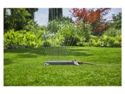 Gardena VIPPEVANDER AQUAZOOM M