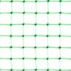 GRÖNT FÅGELNÄT 19*19MM 5*5 MB - SB 8105