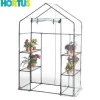 HORTUS Plastdrivhus, stor 143 x 73 x 195 cm (211-201)