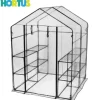 HORTUS Plastdrivhus XL 143 x 143 x 195 cm (211-203)
