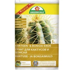 Kaktus- och bonsaijord ASB Premium 5L