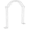 Metallbröllopsbåge, Elegant Design, Robust Konstruktion,Mjölkvit, XXL