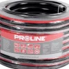 Pro-Line 4-lagers trädgårdsslang 1/2" 50 m rulle, premium (99615)