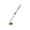RYOBI - 36V MAXPOWER Grentrimmer - Klippdiameter 28-33 cm - Tråddiameter 1 x 2,0 mm - Säljs utan batteri eller laddare - RY36LT33A-0