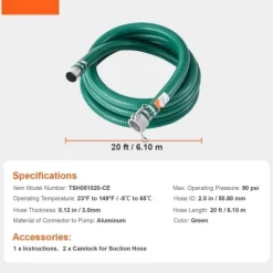 Sugslang 2 tum x 20 fot, högkvalitativ grön slang med kopplingar, professionell användning, idealisk för trädgård och industriella applikationer