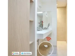 THIRDREALITY Water Leak Sensor