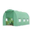 Trädgårdsväxthus, Vattentätt, 450 x 200 x 200 cm