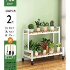 Växtställ A4835 VIT